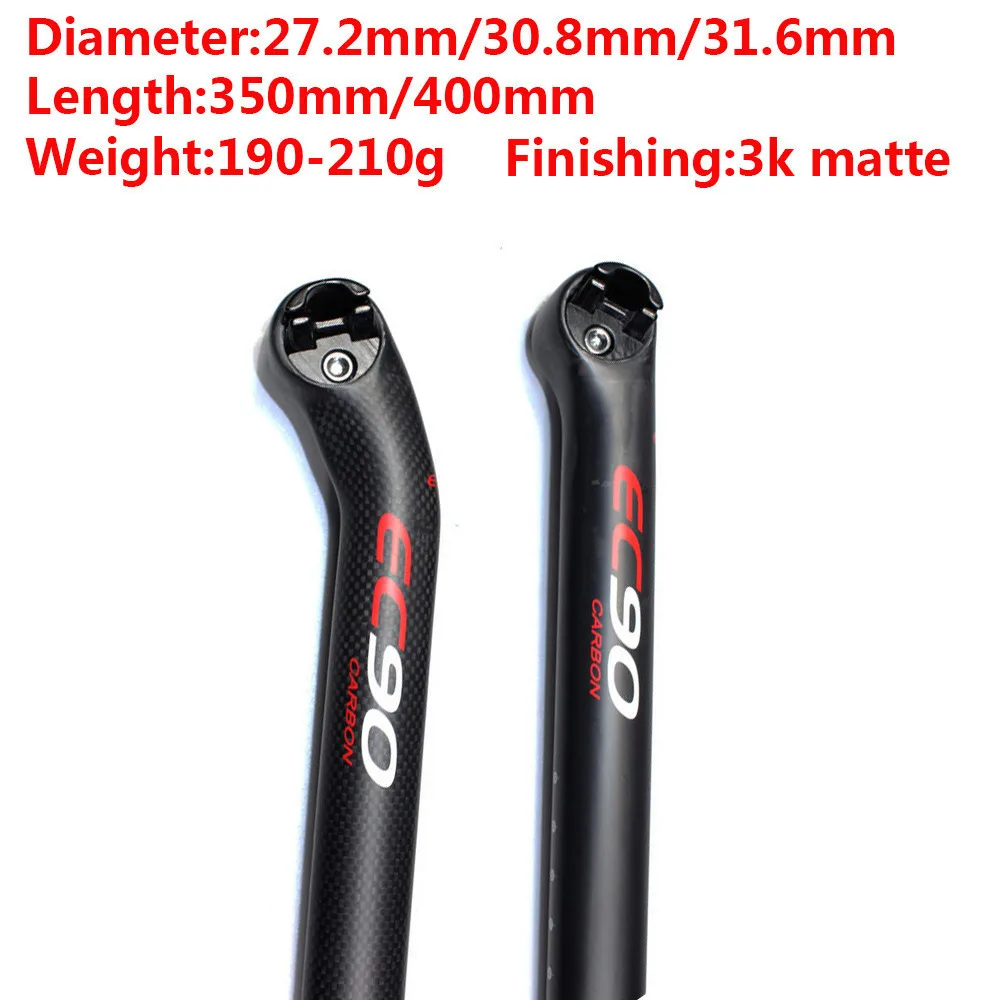 

3K матовое сиденье для шоссейного велосипеда 27,2 30,8/31,6 мм * 350 мм или 400 мм карбоновое сиденье для шоссейного велосипеда MTB горный велосипед Вел...