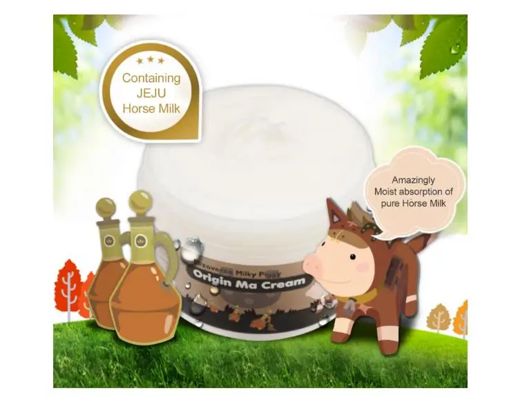 

Elizavecca Milky Piggy Origin Ma Cream 100g Ceramide Horse Oil Cream Moisture-Oil Balancing Whitening Wrinkle Care Koreacosmetic