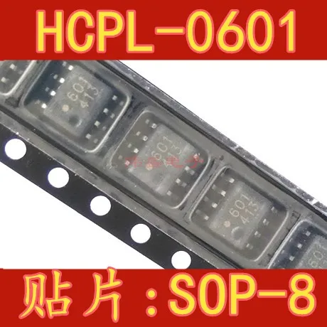 

10 шт./лот 601 Φ HCPL0601 SOP8