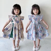 2022 summer Girls Dress new cheongsam dress small flying sleeves baby ethnic Hanfu Chinese style retro children's princess dress