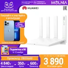 роутер Huawei AX3 Pro  4 ядра  Wi-Fi 6G Plus  управление приложением 3000 Мбитс  Ростест, Доставка от 2 дней Molnia