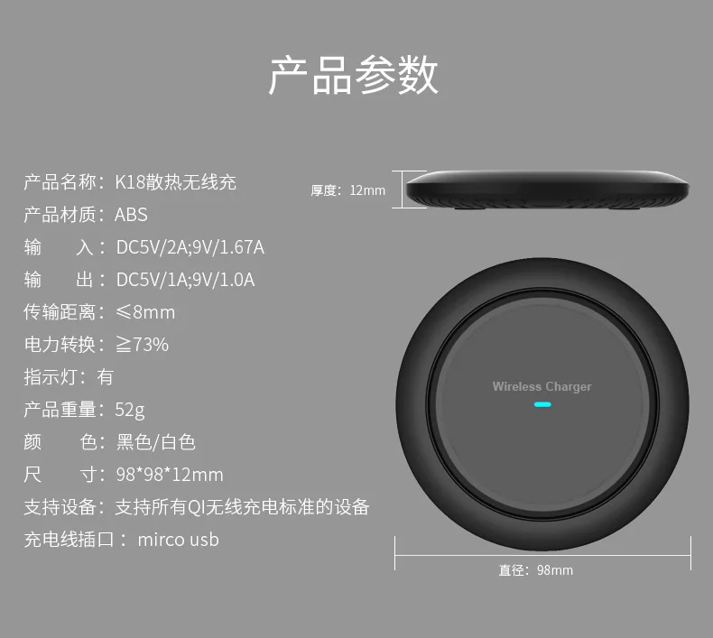 Беспроводное зарядное устройство Qi 5 Вт беспроводное для iPhone 11/11 Pro/11 Pro Max/XS MAX/XR/X/8