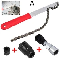 high quality bicycle freewheel disassembly wrench chain whip cassette sprocket remover tool chain wrench portable