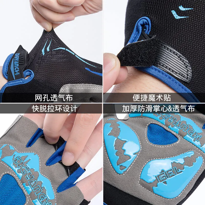 

2021 NEW Arrival Women Men Mtb Cycling Sport Half-finger Glove Breathable Gym Gloves Men Mittens Motorcycle Bicycle Equipment