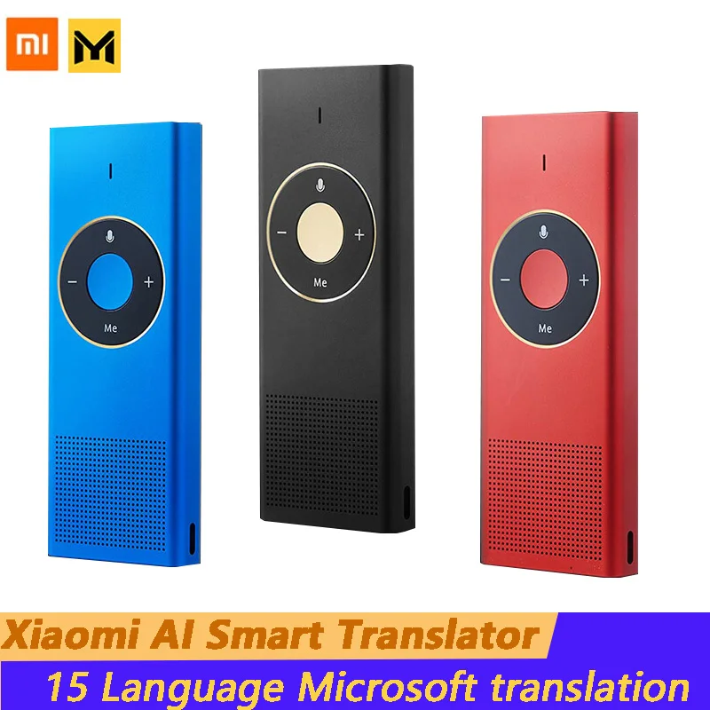 

Переводчик голоса Xiaomi Mijia Moyu AI Pro, 15 языков, встроенный аккумулятор 900 мАч, 7 дней в режиме ожидания, непрерывный перевод для путешествий