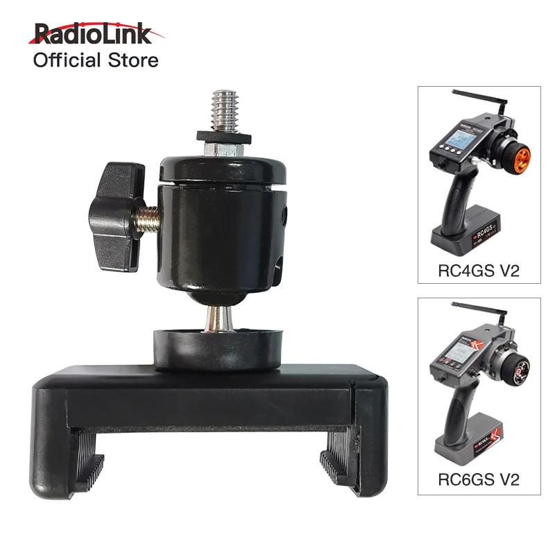 Держатель для монитора Radiolink FPV RC4GS V2 RC6GS | Игрушки и хобби