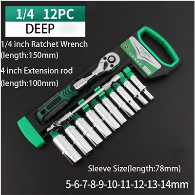 1-4 12PCS (deep) 1/" 3/8" 1/" трещотка гнездо гаечный ключ набор быстроразъемные Реверсивные торцевые головки набор для ремонта автомобиля набор инструментов с подвесной стойкой - Цвет: 1-4 12PCS (deep)