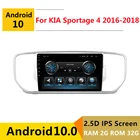 Автомобильная стереосистема на Android, 2 Гб ОЗУ, для KIA Sportage 4 QL 2016 2017 2018 2019, радио-навигация, GPS, мультимедийный плеер, головное устройство