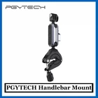 Крепление на руль экшн-камеры PGYTECH для экшн-камеры 2 osmo ActionDJI pocket 2 Gopro 9 Insta360, аксессуары, оригинал