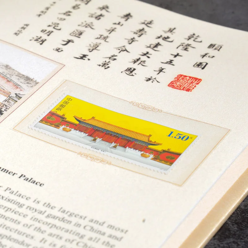 Новинка 2019 Пекинская книга блокнот история милый Шелковый ежедневник