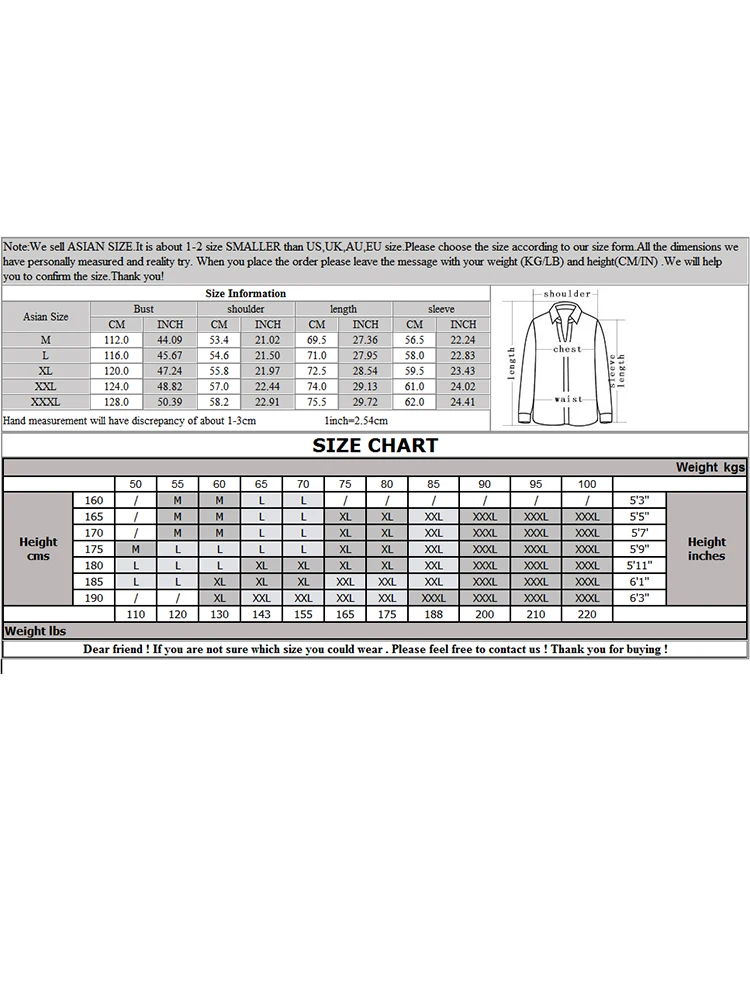 Пионерский лагерь модная мужская ветровка с капюшоном фиолетовая Королевская
