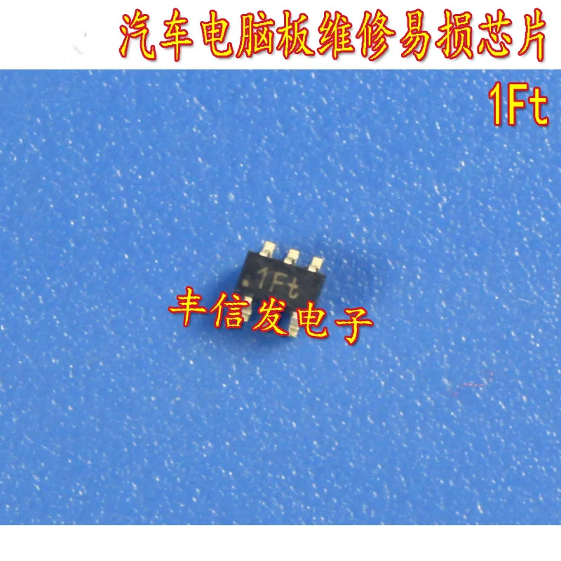 20 шт./лот BC847BS 1FT SOT363-6 847BS 115 [биполярного транзистора-BJT Силовые транзисторы NPN GP 100MA