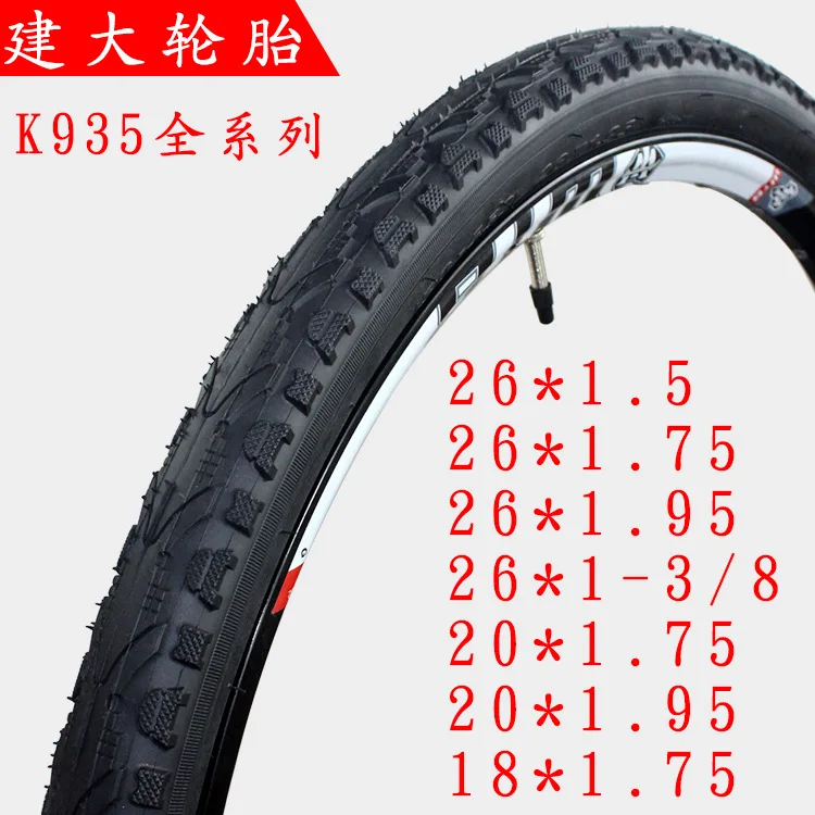 Jianda Tire K935 26x1.5 1.95 Mountain Bike Semi-Bald |