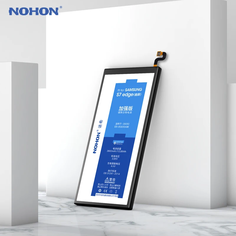 Nohon Аккумулятор для samsung Galaxy S7 край S6 Edge Plus S5 G900S SM G9200 G9280 G9300 G9350 замена