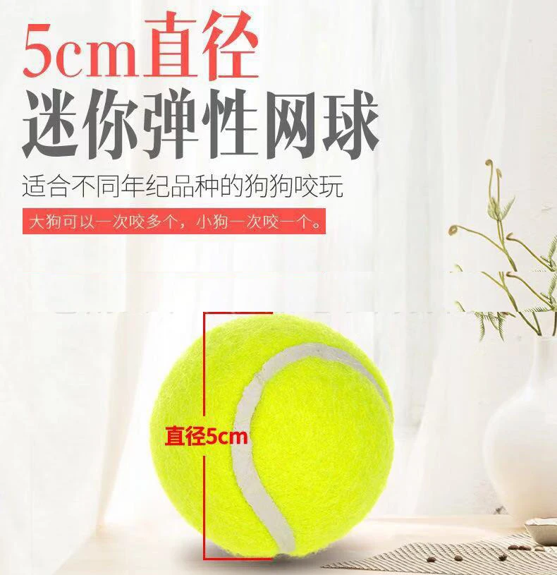 

Dog pet toys Tennis Launcher Automatic throwing machine Ball throw device Section emission dog for small dogs 110V/220V plug