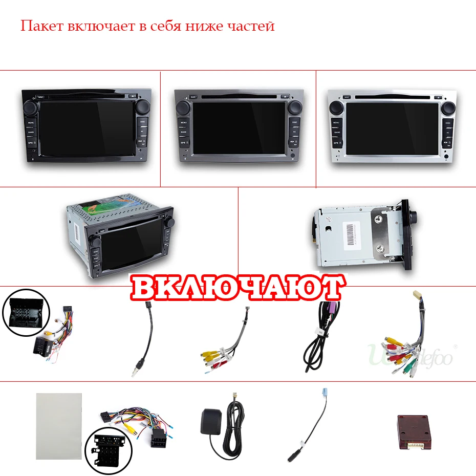 Для Opel Astra H G J Vectra Antara Zafira Corsa 2 din android 10/9 4G Автомобильный мультимедийный плеер dvd gps Радио стерео BT obd2 DVR DSP