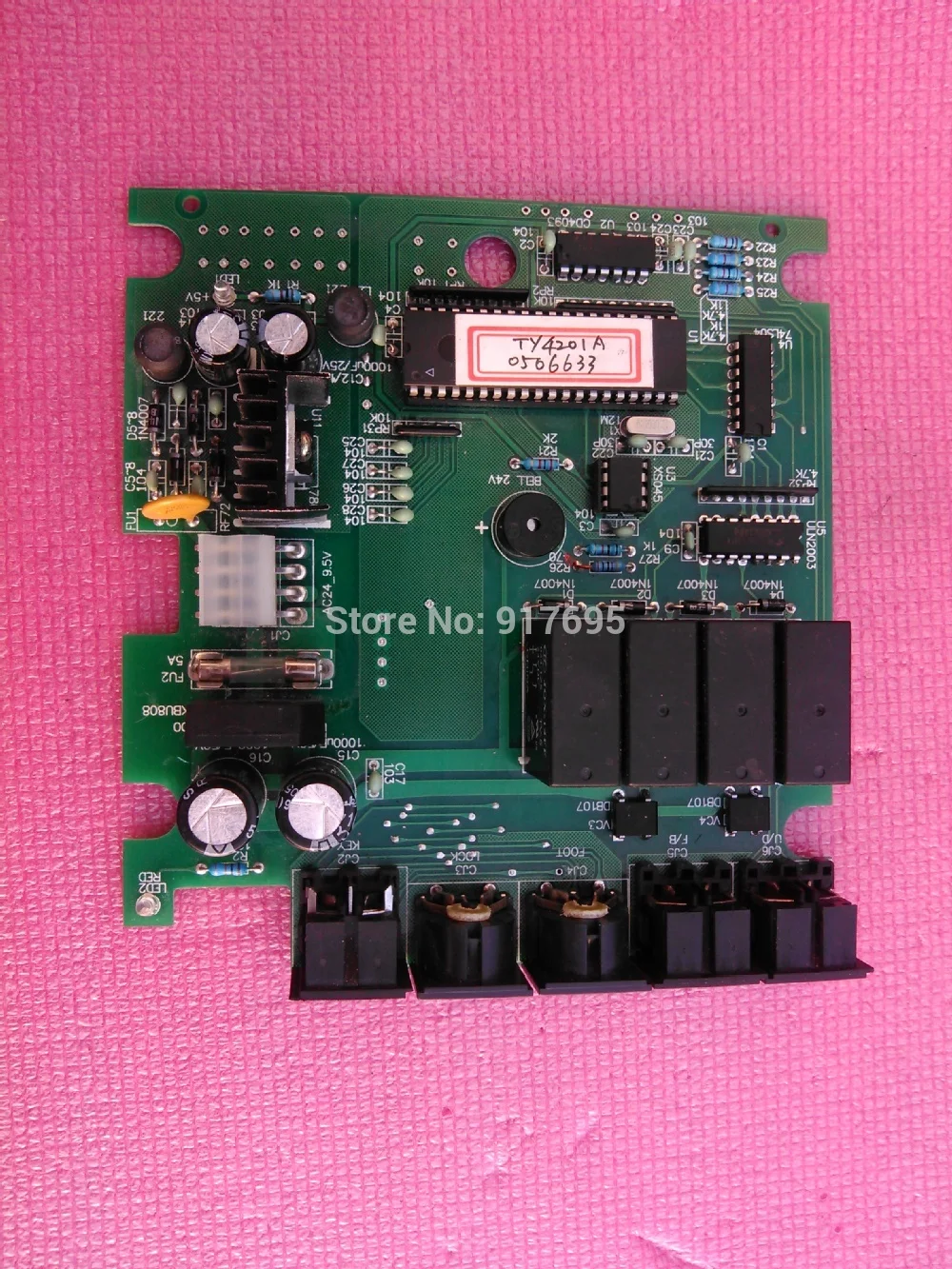 Печатная плата программного управления