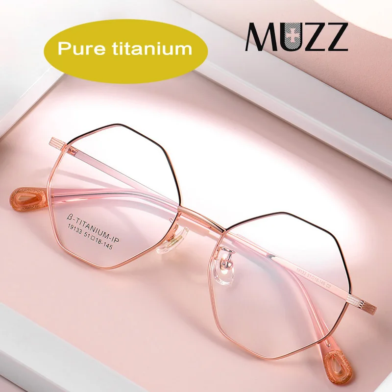 Оправа для очков титановая мужчин и женщин многоугольная вечерняя оптическая в
