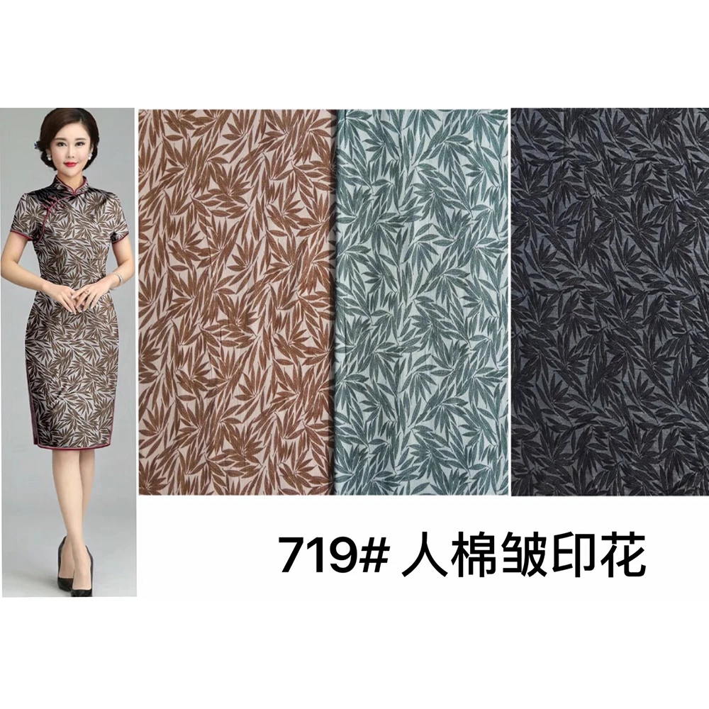 Ткань с цветочным принтом для лета ткань из искусственного шелка 100% распродажа |