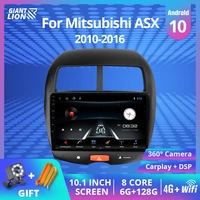 2din android10 0 car gps multimedia radio navi player for citroen c4 2010 2011 2015 2016 autoradio mitsubishi asx peugeot 4008