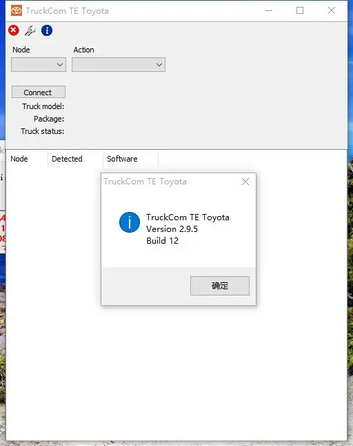 Программный пакет 2,8 + генератор ключей для Toyota TruckCom Cesab  BT 2,10  2.9.5  2.9.7  3,0  2021