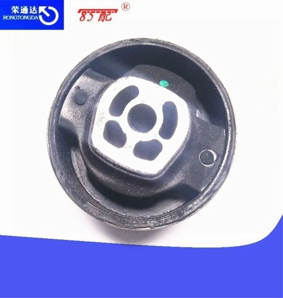 Подвесной клей для двигателя 9639176847 180930 180921 Citroen Peugeot 307 406 308 кронштейн дюймовый