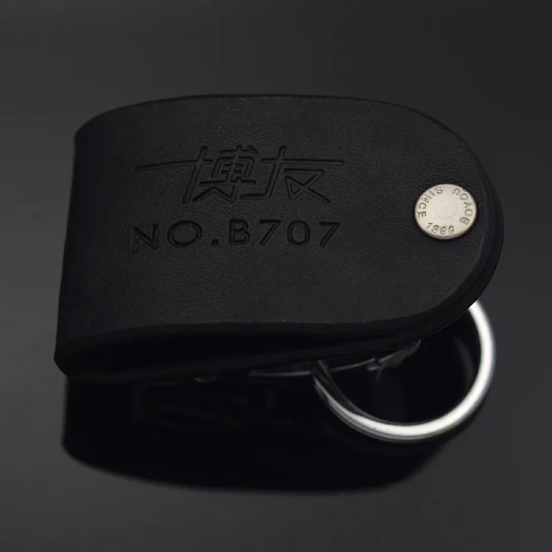 Double Ring Leather Zinc Alloy 2020NEW Accessories Gift Upscale Car Styling Keyring Keychain Practical Multifunctional Quality |