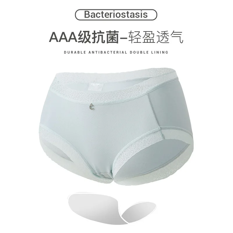 

Briefs for Women fashion sexy woman panties Solid seamless underpants cpanties for women cotton underwear girl knickers