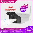 IP-камера Vstarcam уличная полноцветная с поддержкой Wi-Fi, 3 Мп