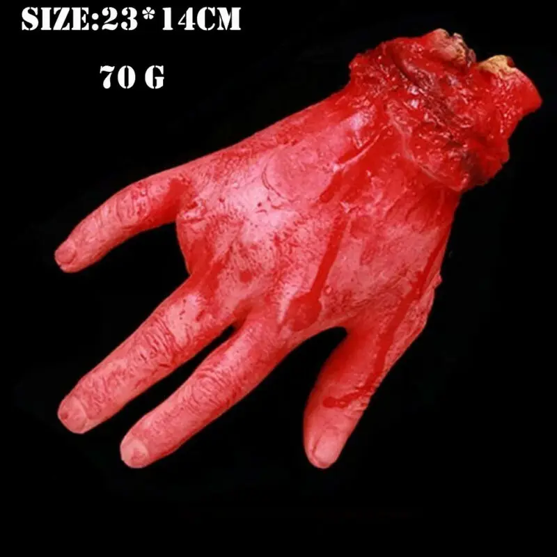 Поддельные окровавленные руки Сердце Хэллоуин реквизит страшный Отрубленный