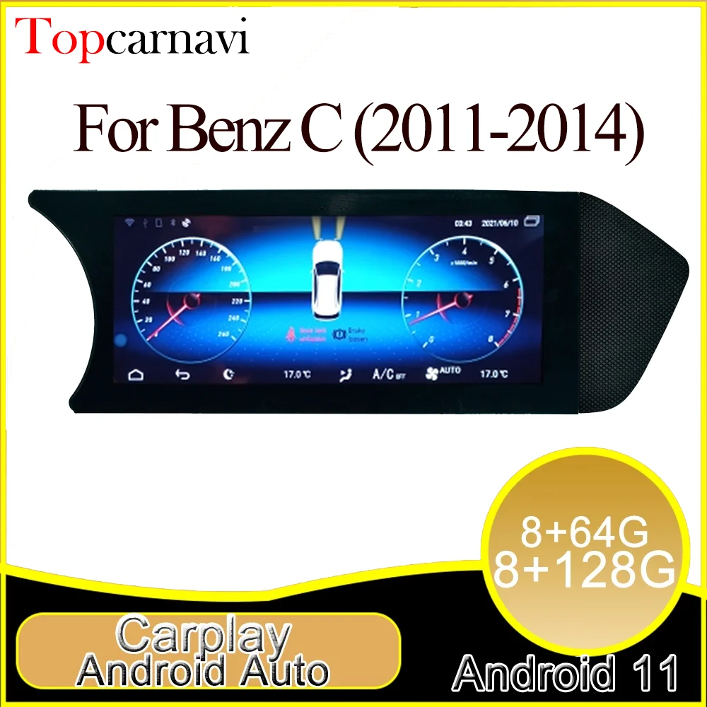 Android 10 Car multimedia DVD radio player GPS Glonoss Navigation CarPlay For Benz C W204 2011-2014 NTG4.0-NTG4.5 - купить по