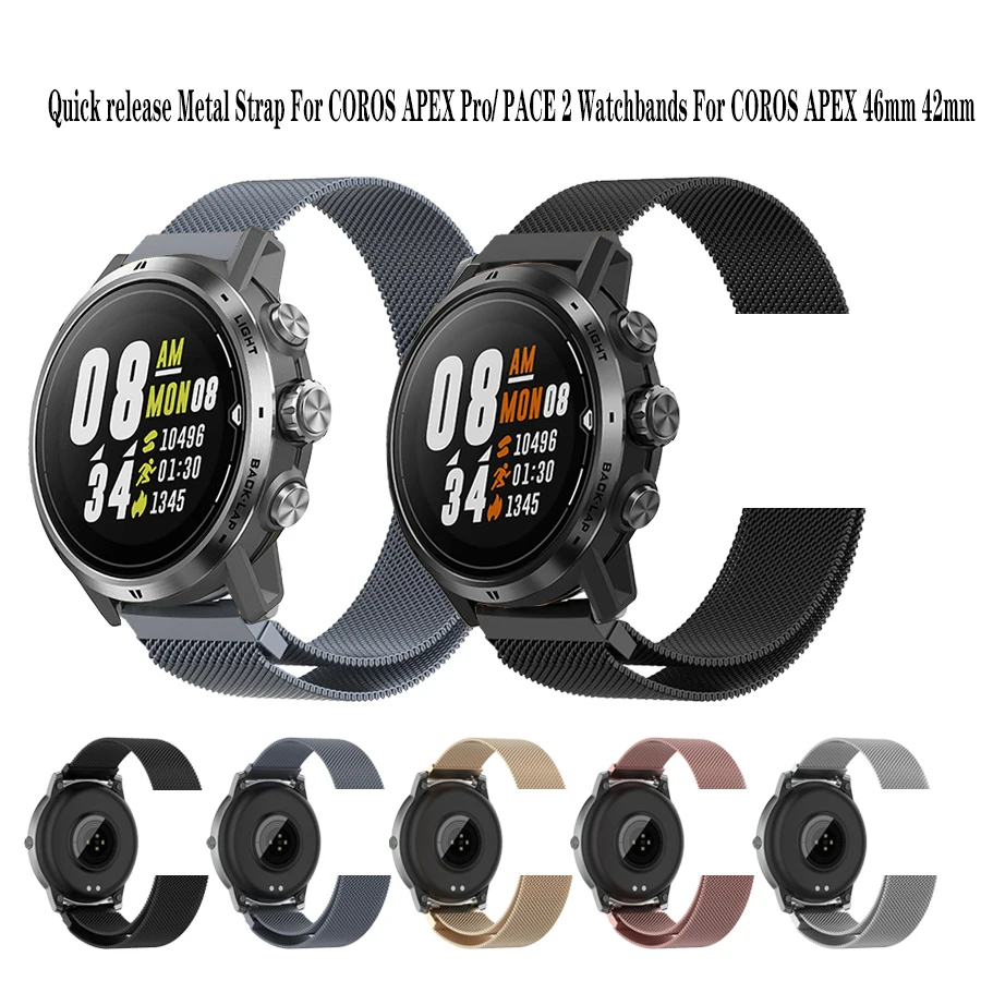 

Ремешок «Миланская петля» для быстрого снятия, металлический браслет для наручных часов COROS APEX Pro/ PACE 2, 46 мм 42 мм