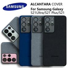 100% Original GENUINE Samsung S21 Ultra Case For Galaxy S21Plus S21 + Alcantara Cover Leather Premium Full Protect Cover 3 color