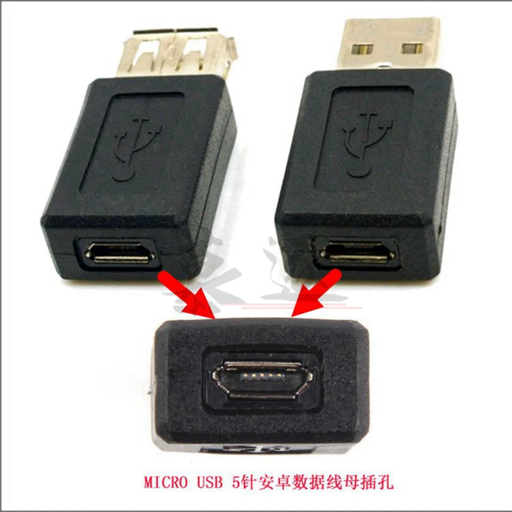 Переходник с USB 2 0 типа А на Micro и MINI B черный оптовая продажа|Компьютерные кабели