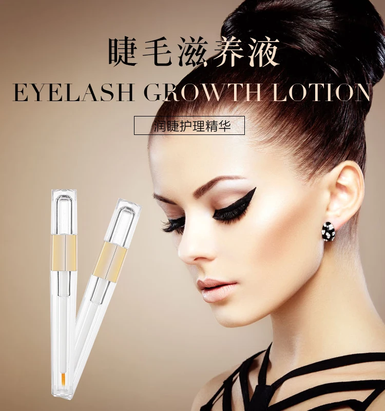 

Жидкость для роста ресниц [Crazy Eyelash], натуральная густая жидкость для роста бровей, быстрая, естественная завивка и Стройное питание