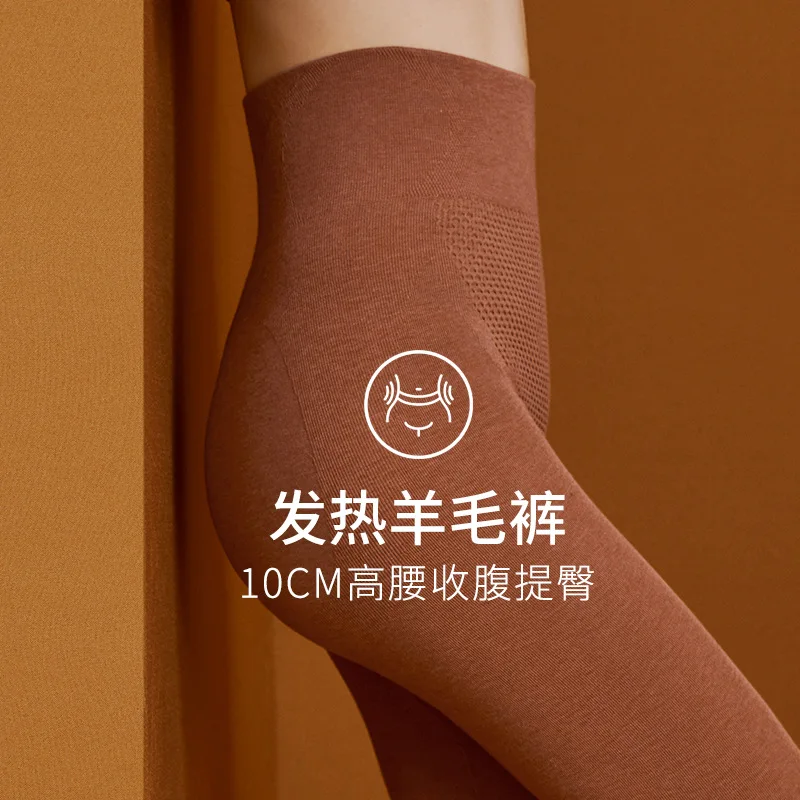 

Thermals for Winter Cotton Thermal Pants Plus Size Long Johns Breathable PajamasThermal Underwear Long Leggings Women Pajamas