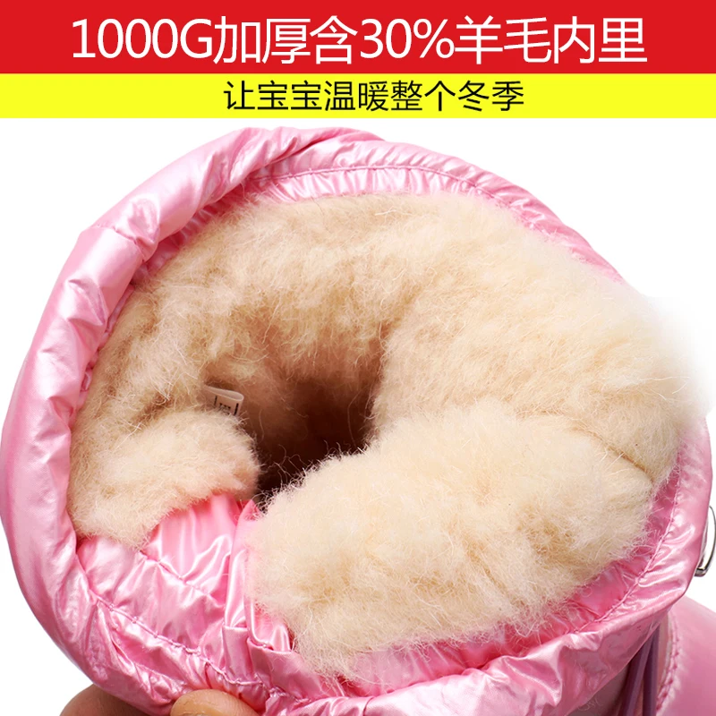 

Children Boots Boys Snow Boots Girls Sport Children Shoes For Boys Sneakers Fashion Leather Child Shoes Kids Boots 2019 Winter