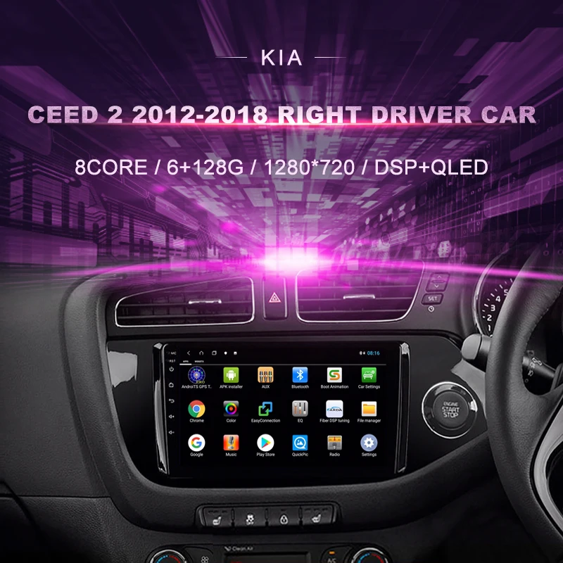 Автомобильный DVD проигрыватель для Kia CEED 2 2012 2018 правосторонний водитель