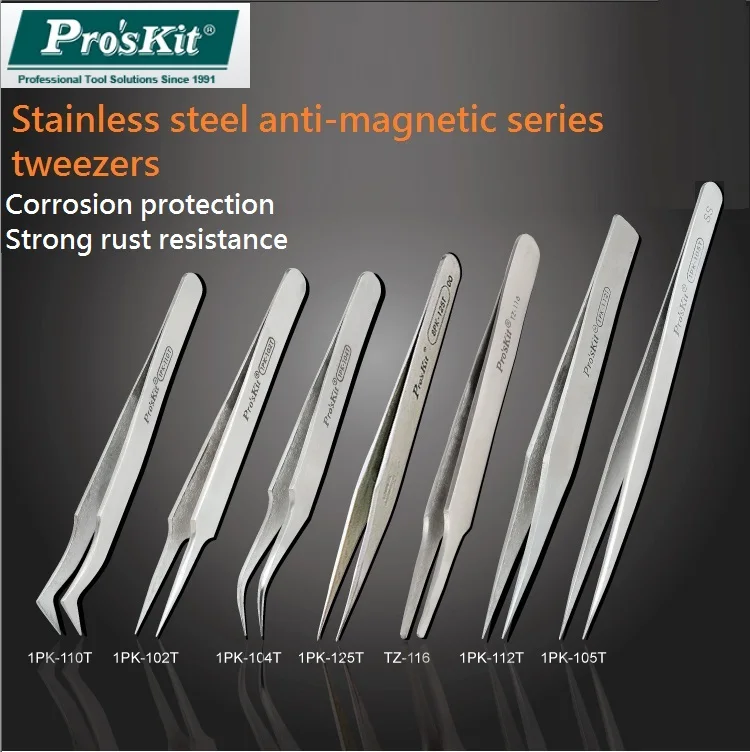

Pro'sKit Insulation Anti-magnetic Tweezers Stainless Steel Tips Curved Tips Fine Tips Tweezers Hand tool