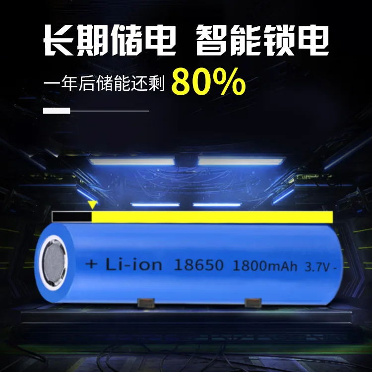 

5pcs 100% New Original 18650 3.7v 1800mAh 18650 Rechargeable Battery Flashlight batteries