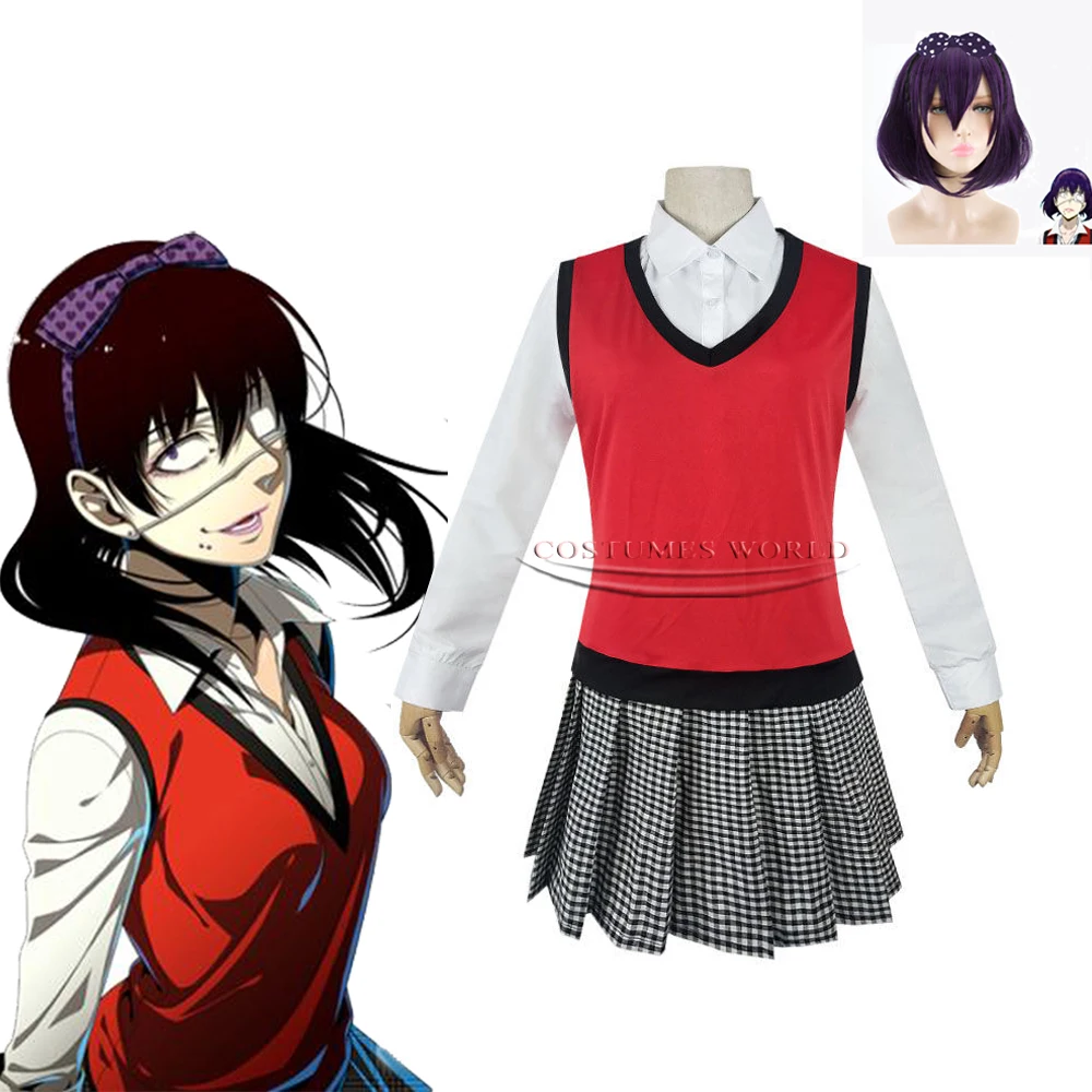 Костюм Аниме Kakegurui Midari Ikishima для косплея женская школьная форма JK жилет юбка