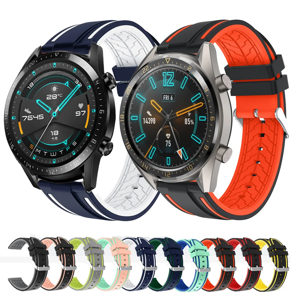Ремешок для часов Huawei Watch GT 2 46 мм GT2 Двухцветный силиконовый сменный спортивный