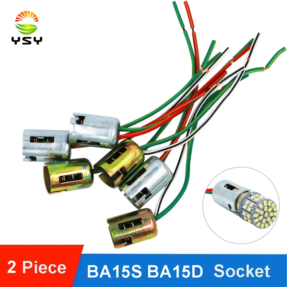YSY 2X BA15S BA15D S25 BA9S T9 разъем для одной лампы галогенный налобный фонарь отрезок