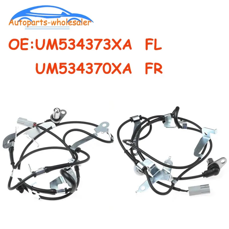Автомобильный UM534373XA UM534370XA для Mazda B2500 (1990-2016) Ford Ranger 2.5TD 3.0TD Передний левый/правый