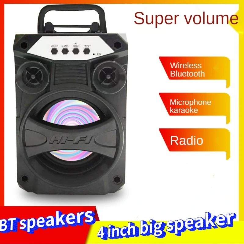 Беспроводная Bluetooth-колонка портативная квадратная танцевальная карта вещания