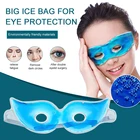 Гелевая маска для глаз Ice Eye, холодная упаковка, теплая, холодная, охлаждающая маска для глазных глаз с эффектом отечности, облегчения головной боли, Успокаивающая, охлаждающая маска для сна-Патчи