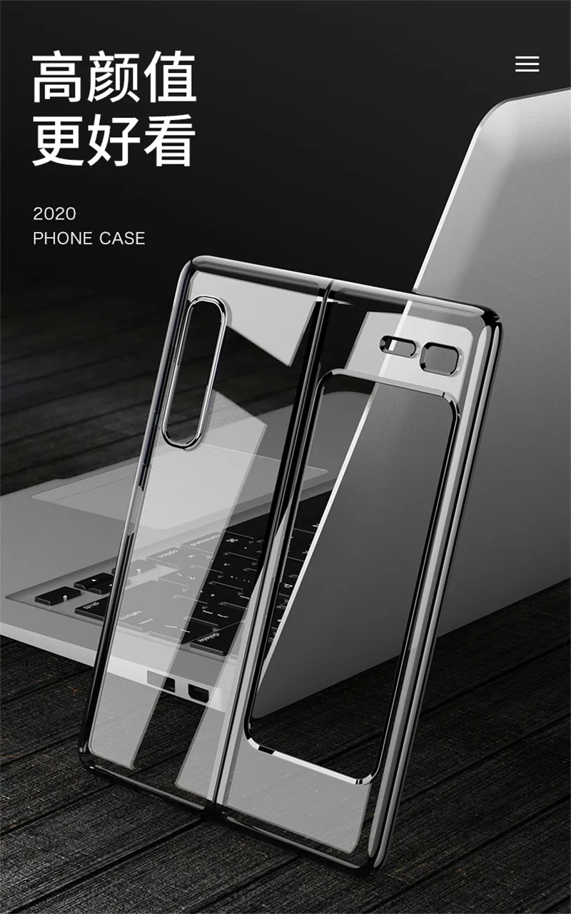 Ultra-thin Plating Case For Samsung Galaxy Fold Case All-inclusive Anti-fall Protective Hard Cover For Samsung Fold Coque