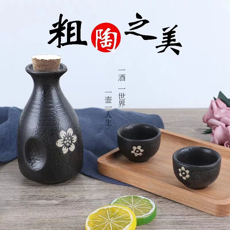

Art Japanese Handmade Hip Flask Set Ceramics Antique Flask Bottle Sake Warmer Round Flasque Alcool Table Supplies BK50JH