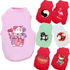 Одежда для собак, для маленьких собак, с милым принтом, летняя футболка для домашних животных, одежда для щенков, жилет для кошек, хлопковая футболка, костюмы для Мопсов