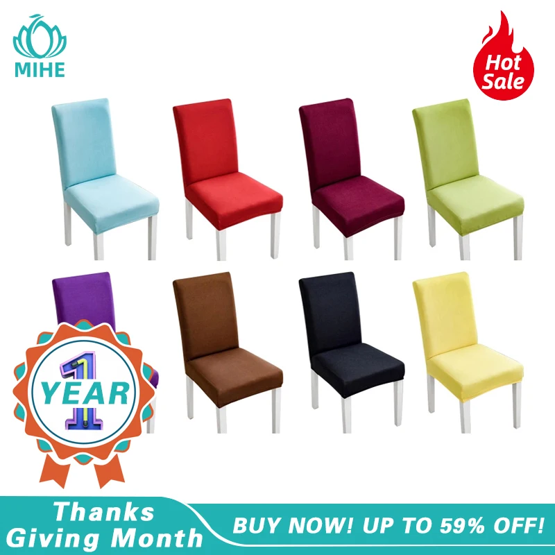 MIHE современный простой цвет чехол для кресла спандекс эластичный стульев
